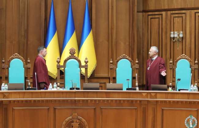 Сергей Ризнык приобрел полномочия судьи Конституционного Суда Украины