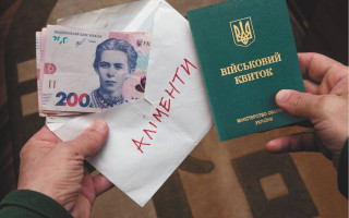 Взыскание алиментов с военнослужащего: что нужно знать