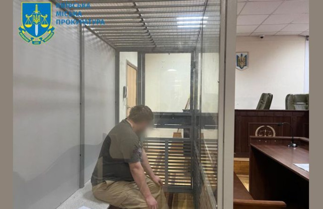 В Киеве мужчина через онлайн-игру познакомился с 8-летним мальчиком и присылал ребенку свои интимные фото