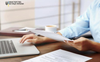 З 1 червня запрацює автоматизована система «Банкрутство та неплатоспроможність»