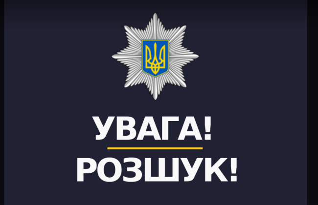 Сроки розыска граждан за нарушение военного учета после 19 мая продлены