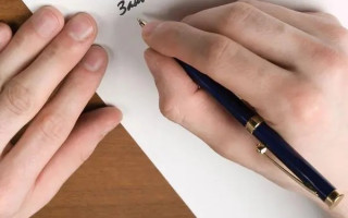 Должен ли работодатель принимать заявление об отпуске за свой счет у работника лично
