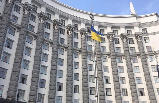 Кабмин распорядился провести аудит критериев для блокирования налоговых накладных, который было поручено сделать безотлагательно решением СНБО от 23 января