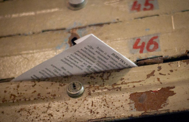 Мужчина мобилизационного возраста не обновил данные: будет ли считаться повестка, отправленная по почте, врученной