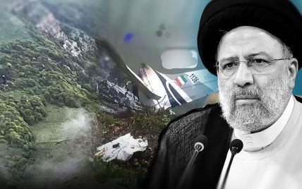 В Ірані виключили диверсію як причину авіакатастрофи, в якій загинув президент Ібрагім Раїсі