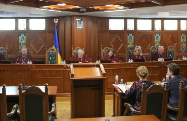 КСУ рассматривает дело студента, отчисленного из университета за нарушение учебной дисциплины