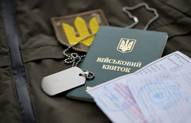 Економічного бронювання не буде, шукати кошти будуть за рахунок підвищення податків – ЗМІ