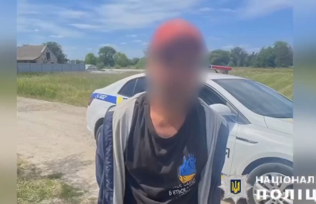 На Киевщине мужчина в состоянии алкогольного опьянения угрожал матери подорвать дом