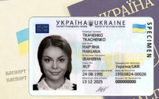 Іноземці, які хочуть отримати українське громадянство, відтепер складатимуть обов’язкові іспити