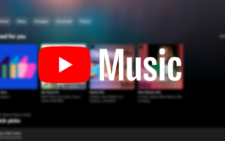 Аналог Shazam: YouTube Music розпізнаватиме пісні, які наспівують користувачі