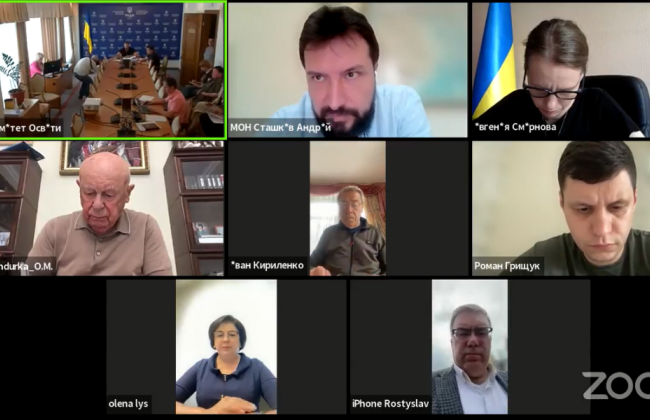 Комитет рекомендует Раде принять законопроекты по защите детей от насилия