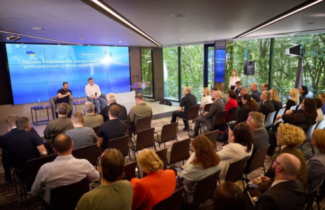 Парламент рассмотрит законопроект Владимира Зеленского о введении новой дипломатической должности Специального представителя Украины