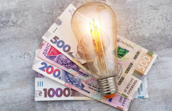 Скільки платитимуть українці за нічним тарифом на світло: відповідь Міненерго
