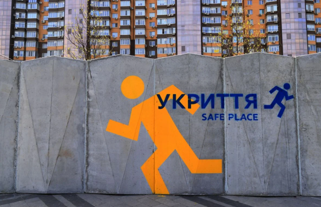 300 тысяч гривен убытков во время ремонта школьных укрытий: в Житомирской области должностное лицо поселкового совета подозревают в служебной халатности