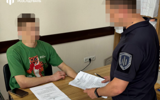 В Одесской области вручено подозрение должностному лицу воинской части, который допустил присвоение бухгалтером 4 миллионов гривен выплат бойцов