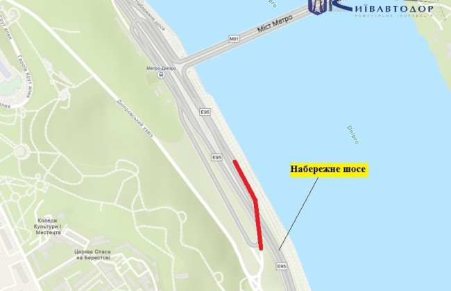 В Киеве ограничат движение транспорта и пешеходов возле станции метро «Днепр»