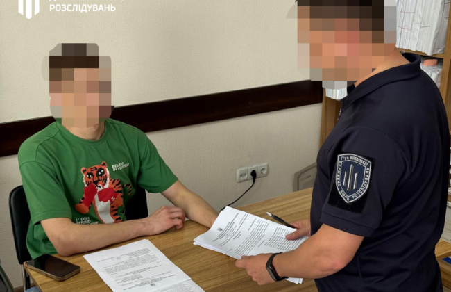 В Одесской области вручено подозрение должностному лицу воинской части, который допустил присвоение бухгалтером 4 миллионов гривен выплат бойцов