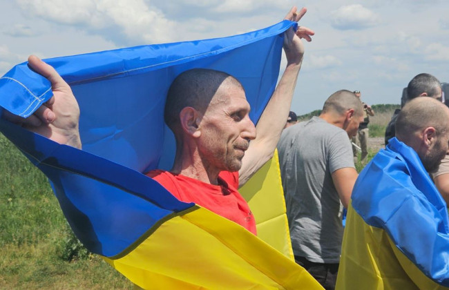 Украина вернула из российского плена 75 человек, фото