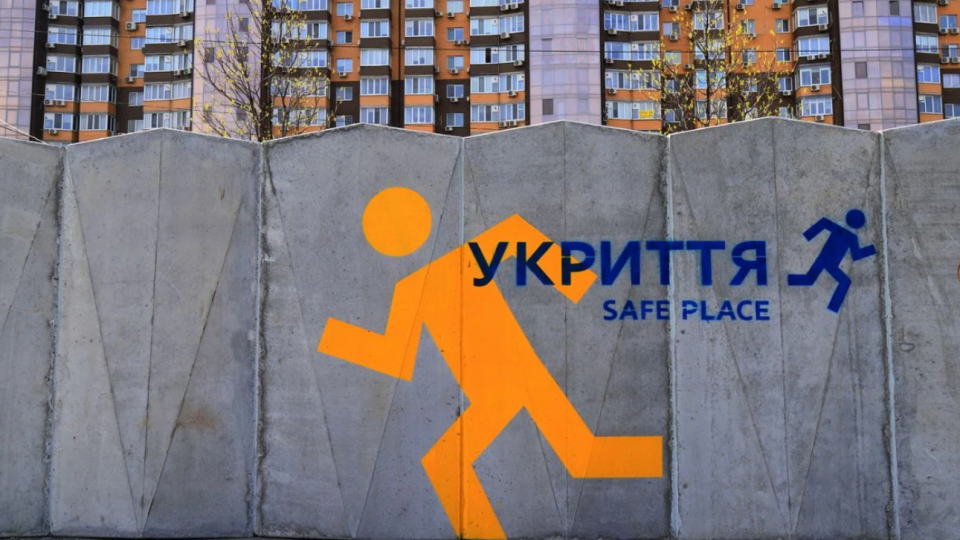 300 тисяч гривень збитків під час ремонту шкільних укриттів: на Житомирщині посадовицю селищної ради підозрюють у службовій недбалості