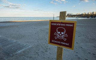 Где в Одесской области запретили посещать пляжи