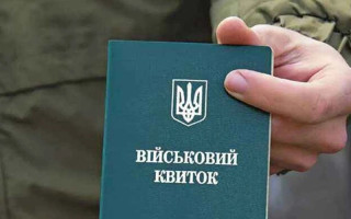В Одесі мобілізували чоловіка з олігофренією: що кажуть у ТЦК