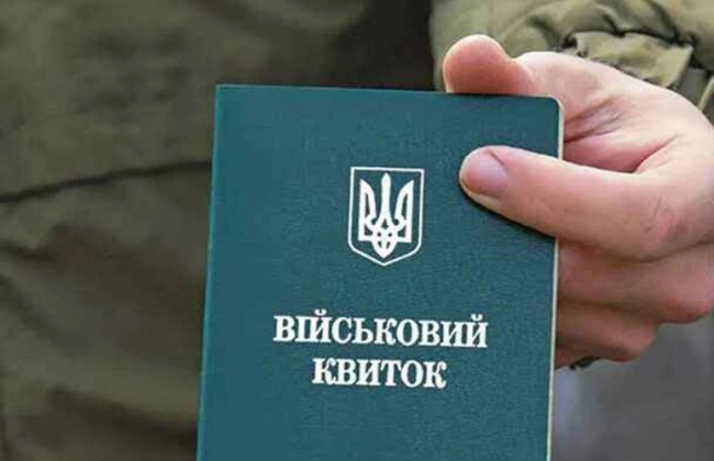 В Одессе мобилизовали мужчину с олигофренией: что говорят в ТЦК