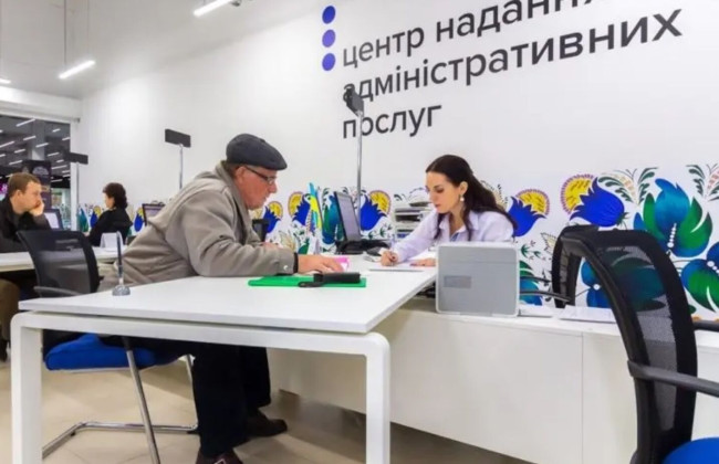 Більше 120 тисяч військовозобовʼязаних оновили облікові дані в ЦНАПах