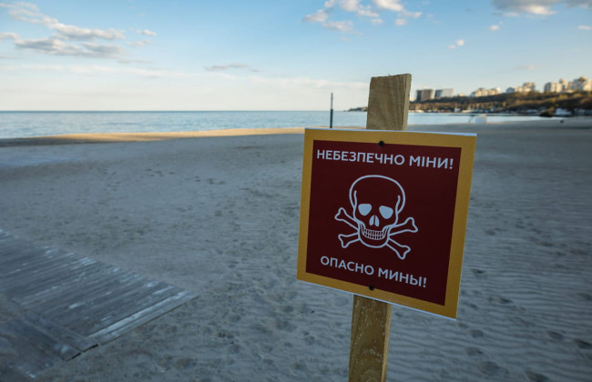 Где в Одесской области запретили посещать пляжи