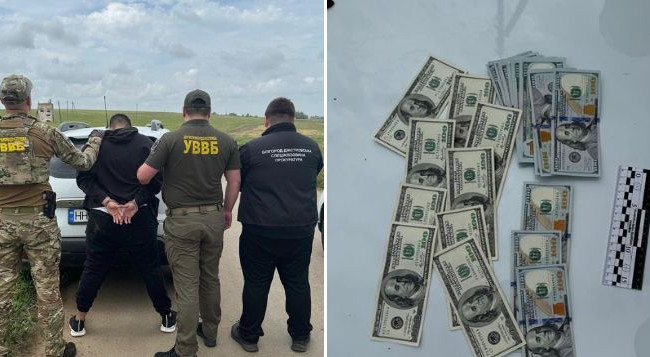За $2500 хотел договориться с пограничником для организации «коридора» для уклонистов: задержали дельца
