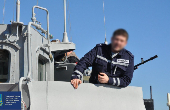 Суд заочно вынес приговор  экс-командиру корвета «Тернополь», перешедшему на сторону врага