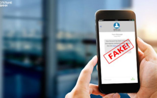 рф створює нові ІПСО за участю поліції та працівників ТЦК на ТОТ — Сухопутні війська ЗСУ