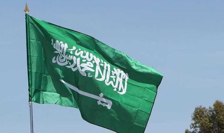 Саудовская Аравия не будет участвовать в саммите мира в Швейцарии, — СМИ