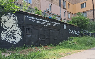 У Києві з’явилося графіті з портретом Івана Світличного