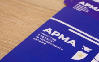 АРМА разыскало активы мужчины, подозреваемого в неуплате 54 млн грн налогов