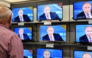 рф финансирует свою пропаганду в странах Европы через «правозащитный» государственный фонд — СМИ
