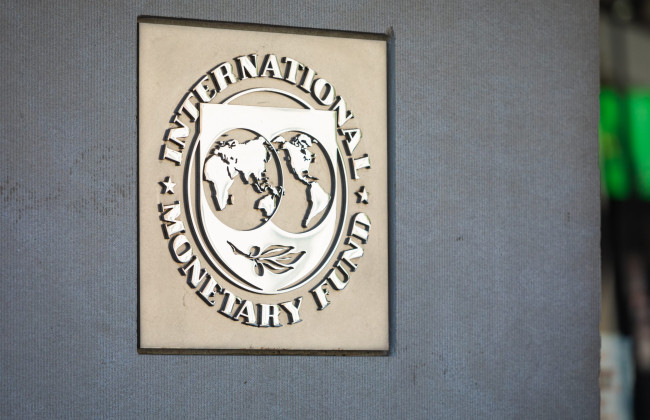 Реформа БЕБ, аудит НАБУ, створення ВАСУ та зміни до КПК – які питання назвали пріоритетними в МВФ