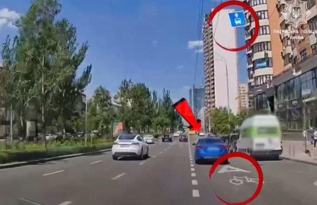 Хотів скоротити шлях – отримав постанову: у Києві покарали зухвалого водія, відео