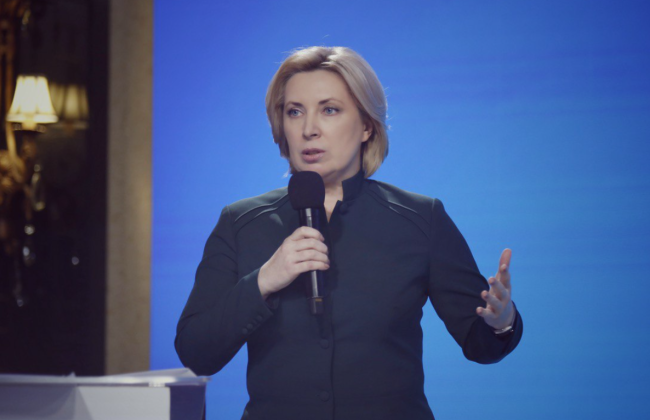 Ирина Верещук по отношению к украинцам за границей: «Не надо разговаривать с людьми, якобы они предатели или преступники»