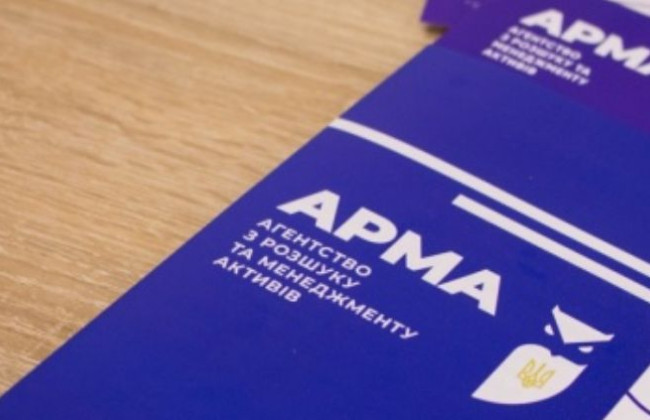 АРМА разыскало активы мужчины, подозреваемого в неуплате 54 млн грн налогов