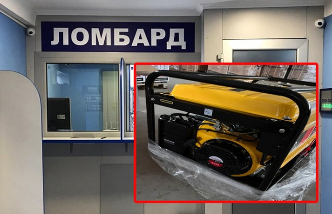 Судили экс-директора Центра по работе с детьми, который сдал в ломбард генератор, предоставленный благотворителями