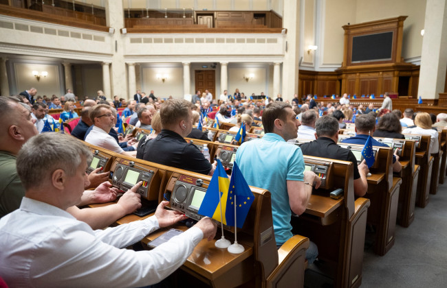 В Украине создадут Национальное учреждение развития, которое будет финансовым агентом для правительства и доноров