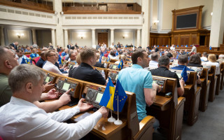 В Україні створять Національну установу розвитку, яка буде фінансовим агентом для уряду і донорів