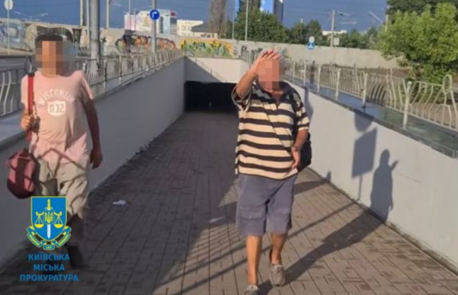 Нападение украинофобов на волонтера в Киеве: полиция задержала 73-летнего хулигана, его сообщника ищут