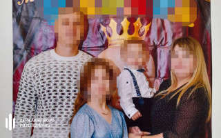 Пограничник с Луганщины скрылся со службы в оккупацию, но его жена получила более 2,6 миллиона гривен за мужа как военнопленного