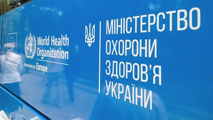 Україна отримала інноваційний препарат доконтактної профілактики ВІЛ