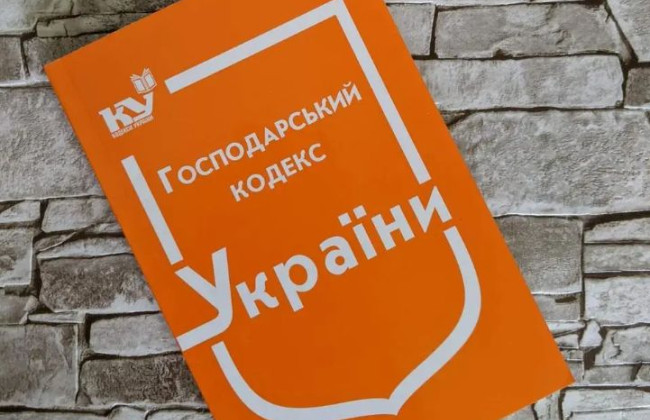 Народные депутаты Роман Бабий и Михаил Новиков инициировали законопроект об обновлении Хозяйственного кодекса