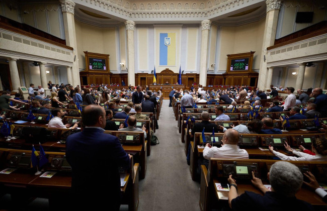 Верховна Рада прийняла закон, який передбачає, що для формування Реєстру «Оберіг» ЦВК, ДМС і Податкова передають дані лише про призовників від 17 до 25 років