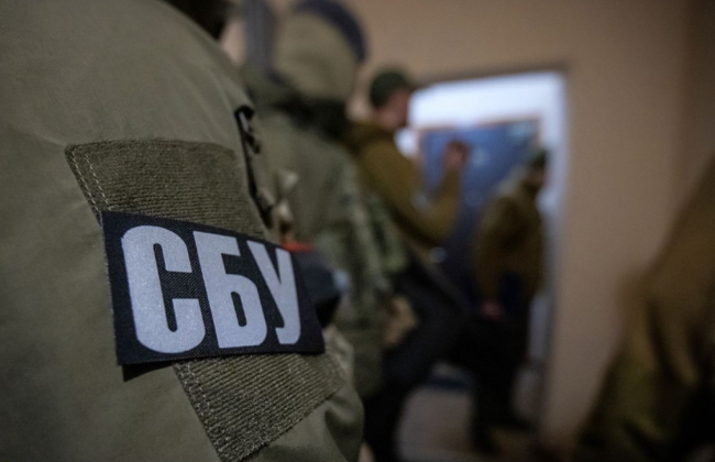 Верховная Рада одобрила изменения о противодействии разведывательно-подрывной деятельности иностранных государств