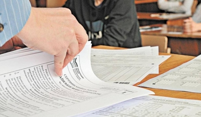 Порядок вступу на бакалаврат, магістратуру й докторантуру змінено, — МОН