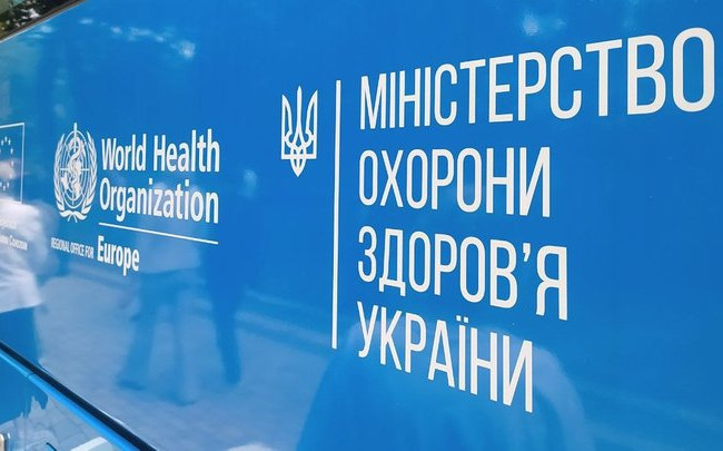 Украина получила инновационный препарат доконтактной профилактики ВИЧ